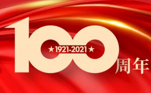 �տ���ף����������ۺ�д�ȫ����10ƪ