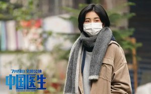 ���й�ҽ�����ۺ�о�ѡ����5ƪ_�ۿ��й�ҽ���ĵ����