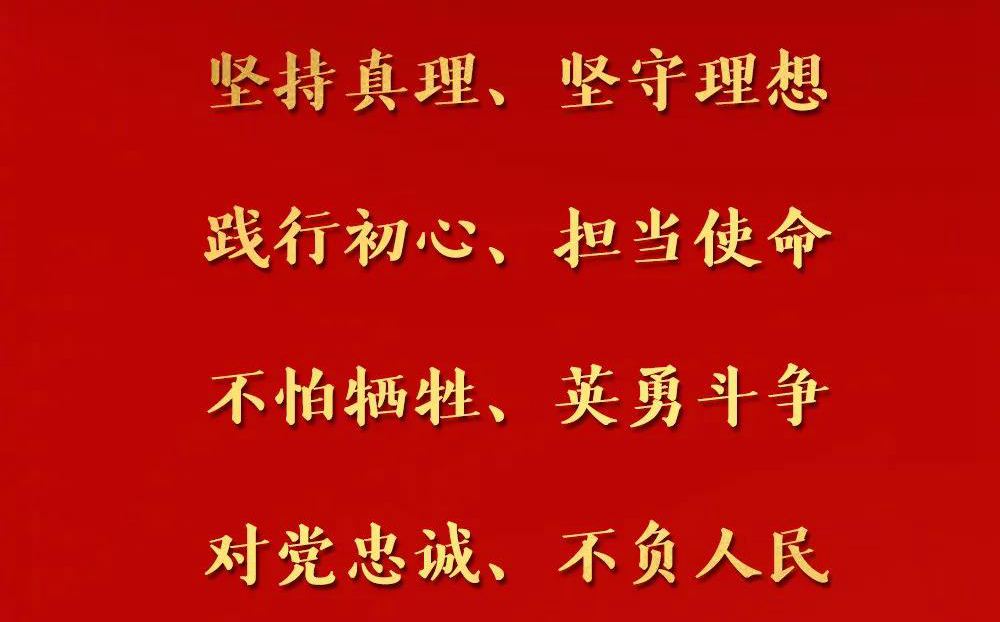 ΰ�󽨵������ĵ���᷶��,ΰ�󽨵�������˸��뾫ѡ