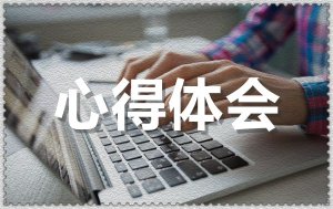 ��һ����400���ĵ���᷶��5ƪ