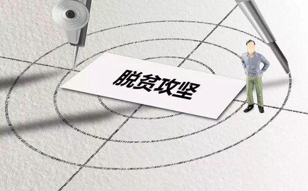 ��Ա�ɲ�ȫ����ƶ�����ܽ���ô���ĵ����5ƪ