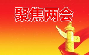 2021��Աѧϰ���ᾫ������ĵ���᷶��5ƪ