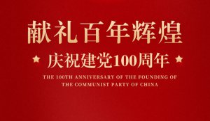 �Էܶ�����·Ϊ����ĵ����ĵ���᷶��5ƪ