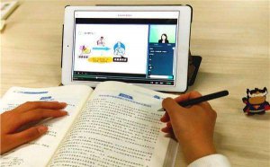 ѧ����ͬ��һ�ù��Ұ�ȫ�����Ρ��ۺ�о�ѡ5ƪ