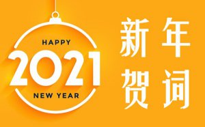 �������̸̸2021����شʵ��ĵ����5ƪ