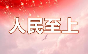 �������̸̸����������ϵļ�ֵ׷��5ƪ