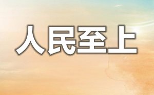 �������̸̸�����������������ϵ�����5ƪ