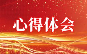 �����練���������ߡ�2021�����ĵ������ƪ