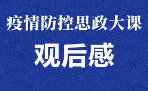 �������˼����ιۺ����ôд_������عۺ�з���