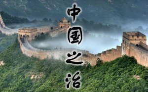 ��Ͽ���̸̸���й�֮�ε�����5ƪ