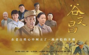 2020���Ӿ硶���Ĳ����ۺ��5ƪ_�����Ĳ����ۺ��ĵ����