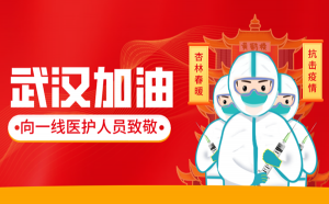 2020��ѧ���������˼����ιۺ��800��5ƪ