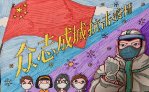 ����ȫ����ѧ���������˼����ιۺ���ĵ�5ƪ