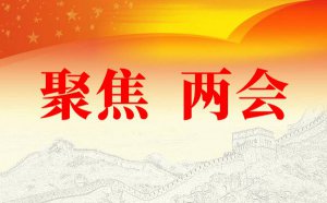 2020����ѧϰ�ĵ���᷶�ľ�ѡ3ƪ