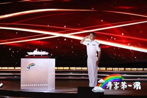 ��ѧ��һ�ιۺ��2019_��ѧ�ڿ�ѧ��һ�ιۺ���زĴ�ȫ