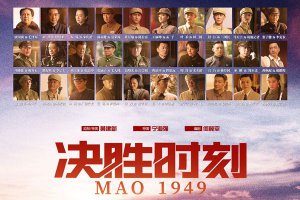 ����ʤʱ�̡��ۺ��5ƪ_��Ӱ����ʤʱ�̡��и�