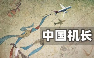 ���й��������ۺ��5ƪ_�ۡ��й��������и�