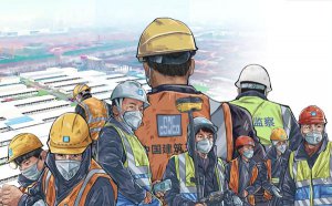 �������̸̸�й��ٶ�5ƪ_�����й��ٶȵĿ��߸���