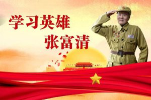 �Ÿ���ʱ����ģ�ۺ��10ƪ_�Ÿ����Ƚ��¼��ۺ��