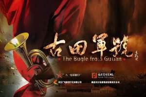 ������Źۺ�м�Ӱ��5ƪ_��Ӱ��������š��ĵ����