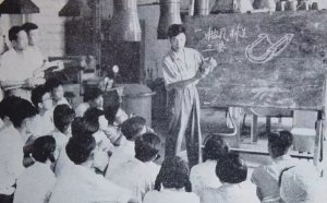 ��ʦѧϰ��Ǩ�����ĵ������뷶��6ƪ