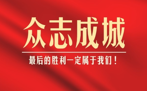 µԱ鹤˸,2020ս߹ĵ