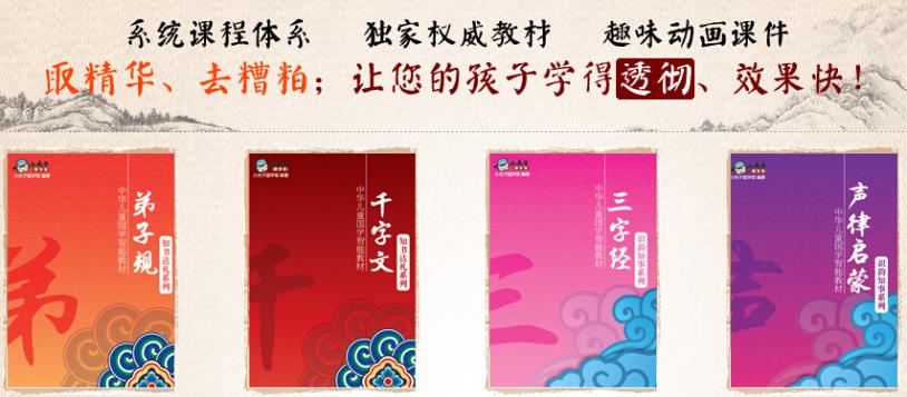 С���ӹ�ѧ��������