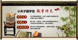 С���ӹ�ѧ����