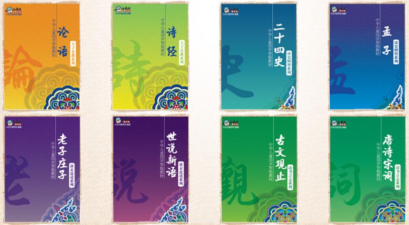 С���ӹ�ѧ��������