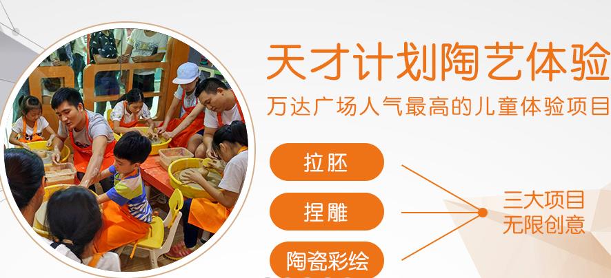 ��żƻ�����ռ����