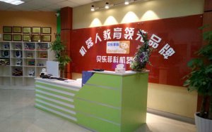 ���ַƿƻ�����