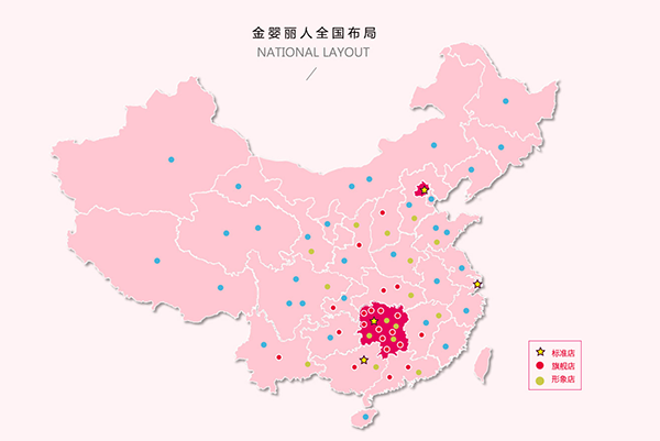 ��Ӥ���˲��󿵸�����