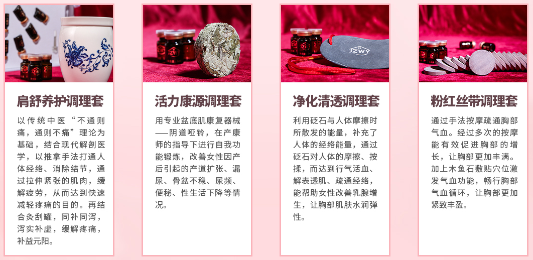 ��Ӥ���˲��󿵸�����