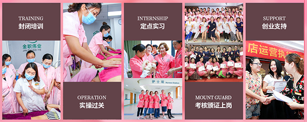 ��Ӥ���˲��󿵸�����