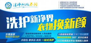 ��ϣ��ϴ��