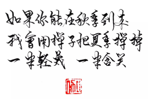 �����ְ�����