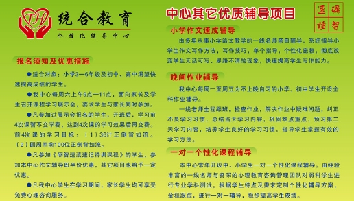 �����ٶ��ټ�