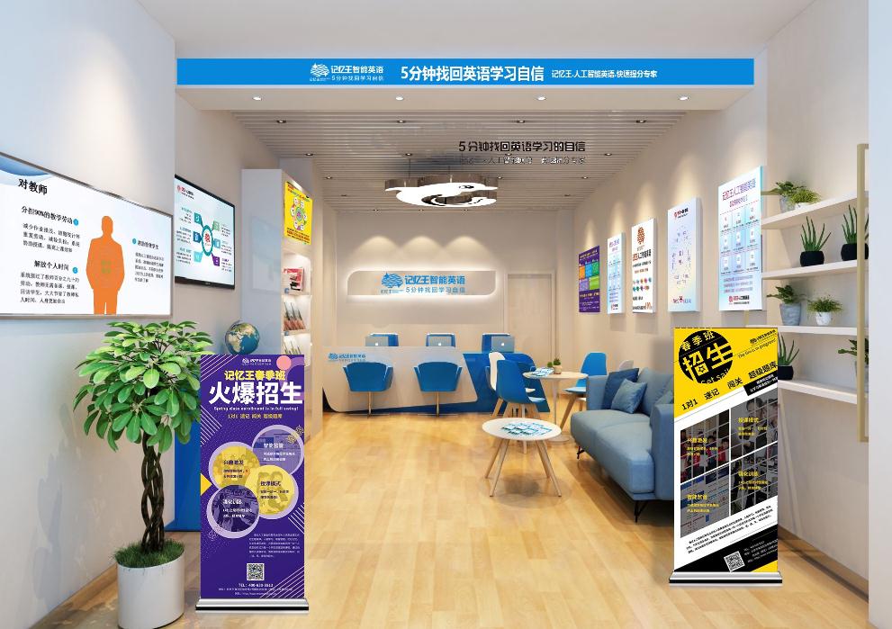 �������˹�����Ӣ��ϵͳ����