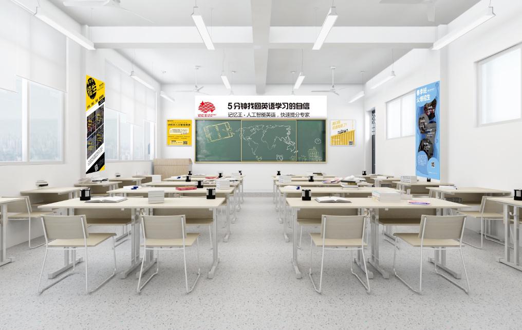 �������˹�����Ӣ��ϵͳ����