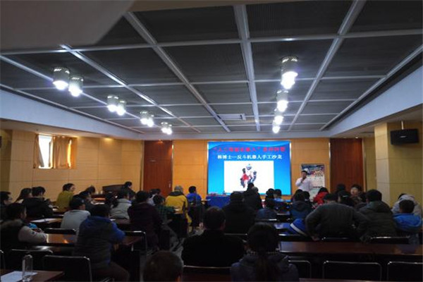 ����ʿ�����˽�������