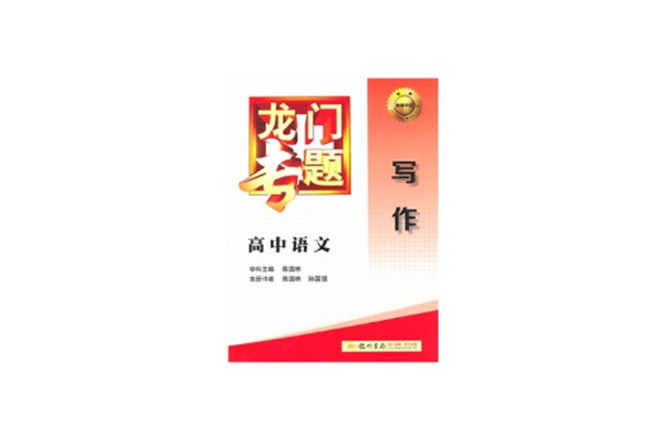 ���Ŵ����ļ���