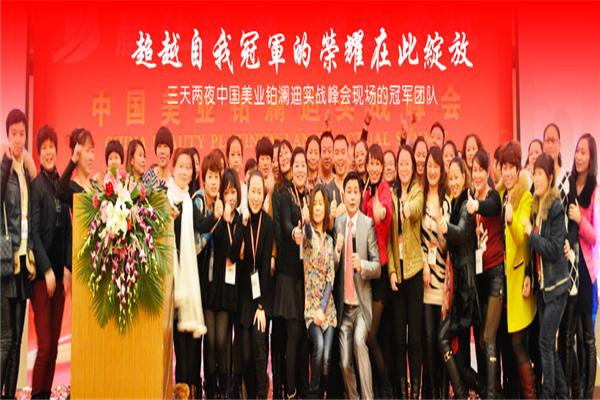 �����Ͻ�������