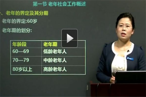 ��֮����У