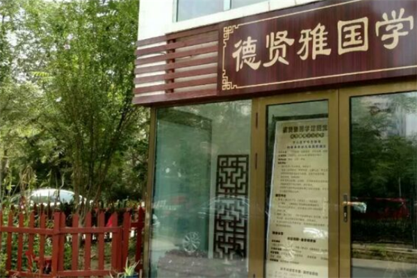 �����Ź�ѧ����