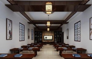 ���Ĺ�ѧ��