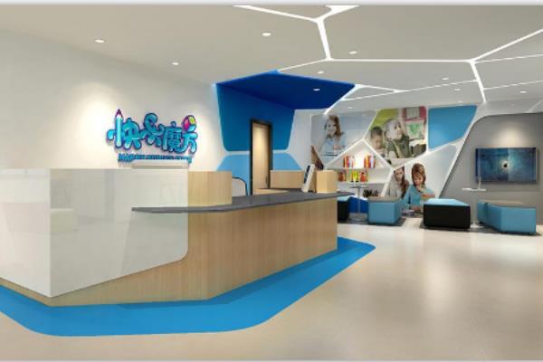 ����ħ��������ѵ����