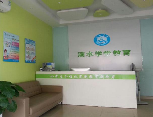 ��ˮѧ��Ʒ�����ļ���