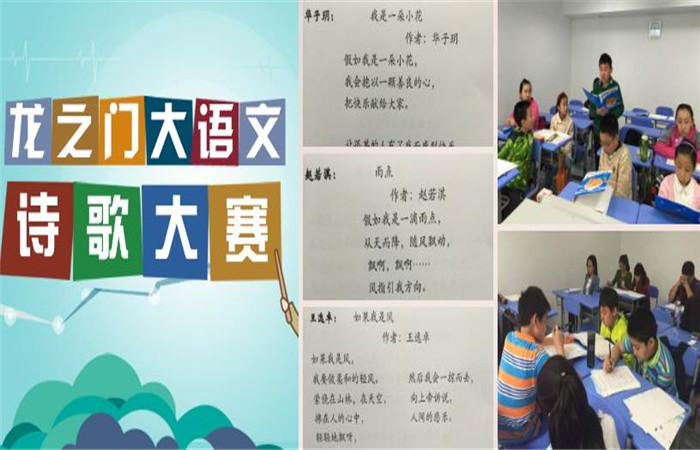 ��֮�Ŵ����ļ���