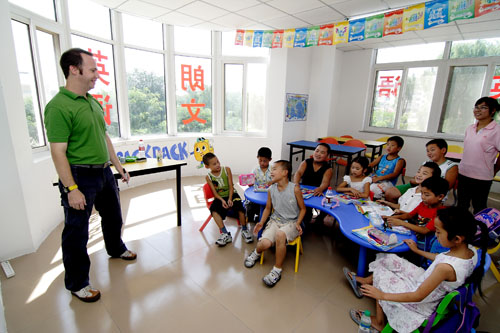 �����ٶ�Ӣ�����