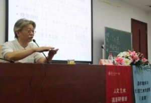 ������ѧ��ѧ��